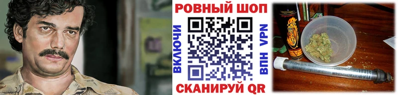 Купить закладку КОКАИН  СОЛЬ  МЕТАМФЕТАМИН  ГАШИШ  АМФ  Каннабис  Меф мяу мяу  Донецк