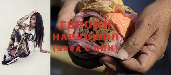 меф Касимов