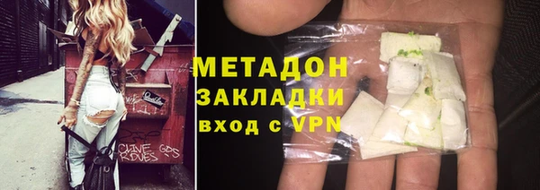 прущий лед Карпинск
