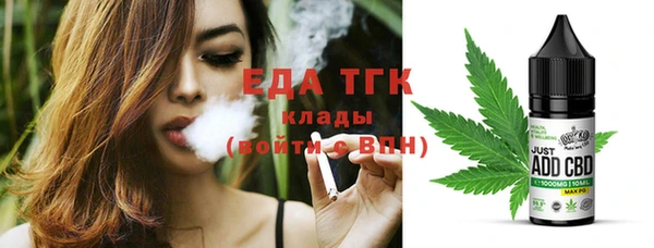 меф Касимов