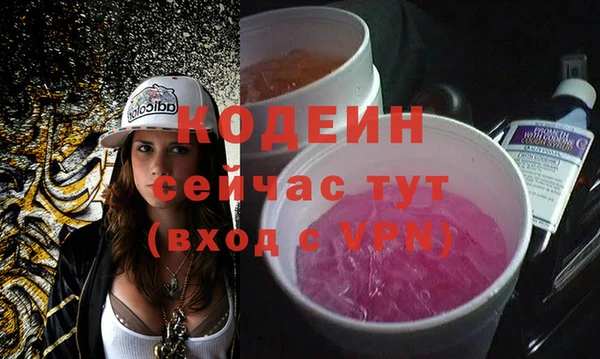 меф Касимов