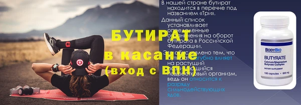 ПСИЛОЦИБИНОВЫЕ ГРИБЫ Карталы