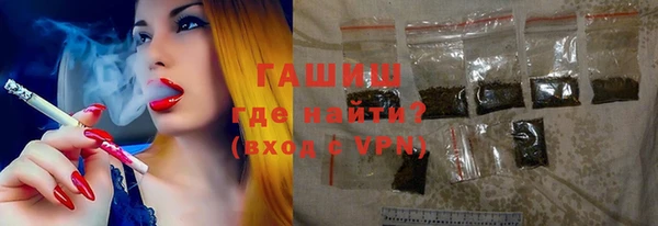 прущий лед Карпинск