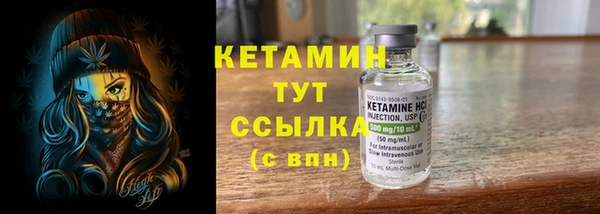 ПСИЛОЦИБИНОВЫЕ ГРИБЫ Карталы