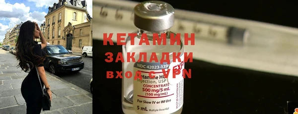 меф Касимов