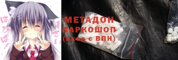 ПСИЛОЦИБИНОВЫЕ ГРИБЫ Карталы