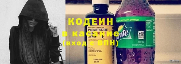 меф Касимов