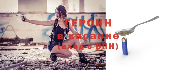 прущий лед Карпинск