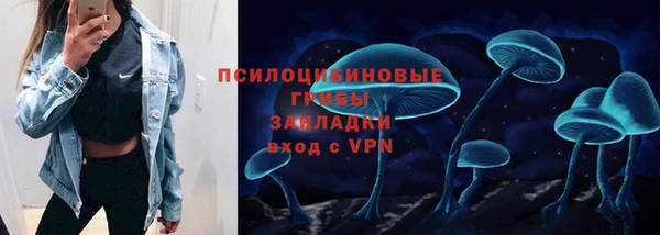 меф Касимов