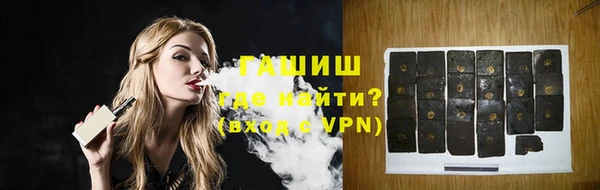 меф Касимов