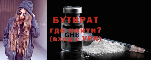 меф Касимов