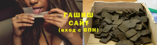 ПСИЛОЦИБИНОВЫЕ ГРИБЫ Карталы