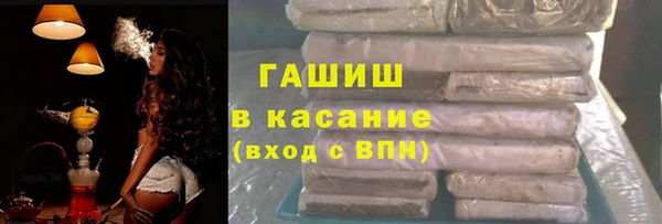 прущий лед Карпинск