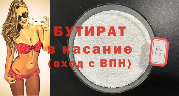 ПСИЛОЦИБИНОВЫЕ ГРИБЫ Карталы