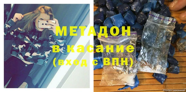 ПСИЛОЦИБИНОВЫЕ ГРИБЫ Карталы