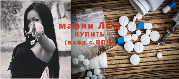 меф Касимов