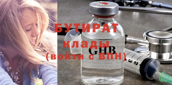 ПСИЛОЦИБИНОВЫЕ ГРИБЫ Карталы