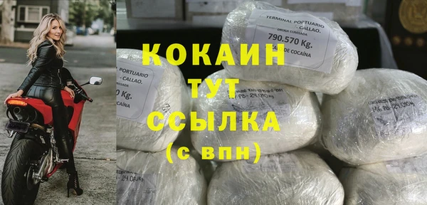 меф Касимов