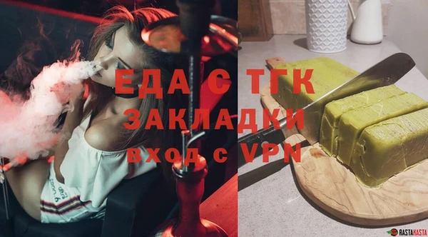 меф Касимов