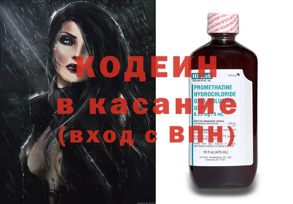 ПСИЛОЦИБИНОВЫЕ ГРИБЫ Карталы