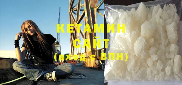 меф Касимов