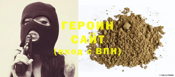 ПСИЛОЦИБИНОВЫЕ ГРИБЫ Карталы