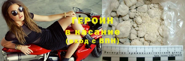 меф Касимов