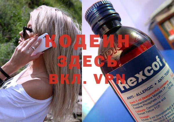 меф Касимов