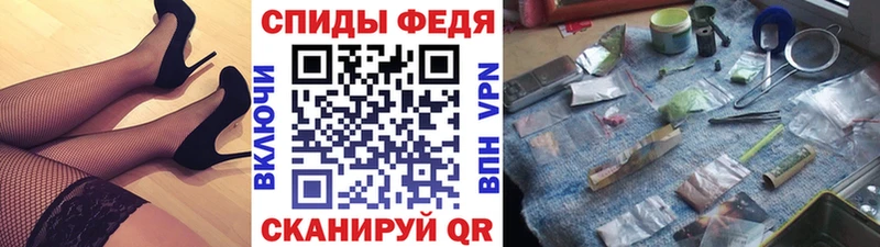 Первитин Декстрометамфетамин 99.9%  Купить где  Донецк 