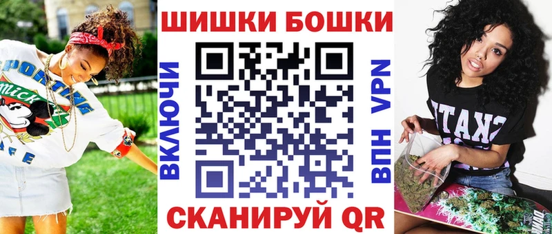 Каннабис Amnesia  Купить  Донецк 